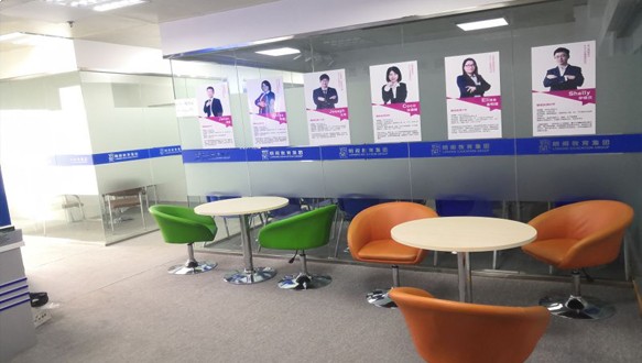 济南朗学考研英语强化阶段