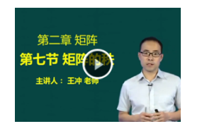 新东方考研