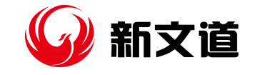 北京新文道考研学校