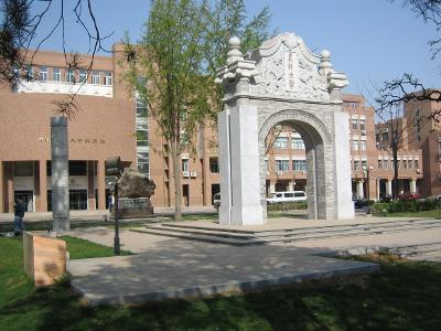 中国农业大学:2023年接收推免生预报名通知