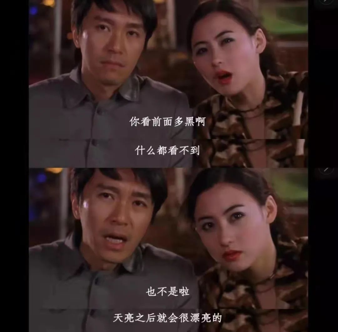 考研复试中的英语口语怎么准备?