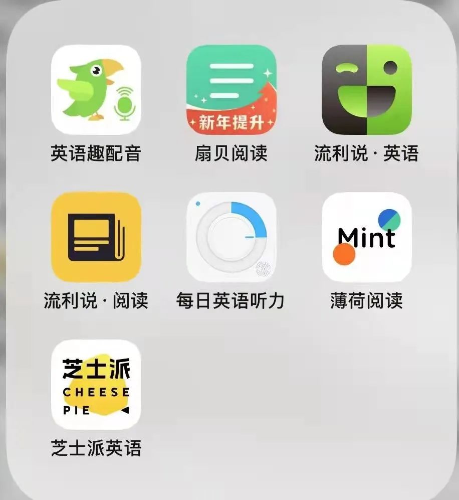 考研复试中的英语口语怎么准备?