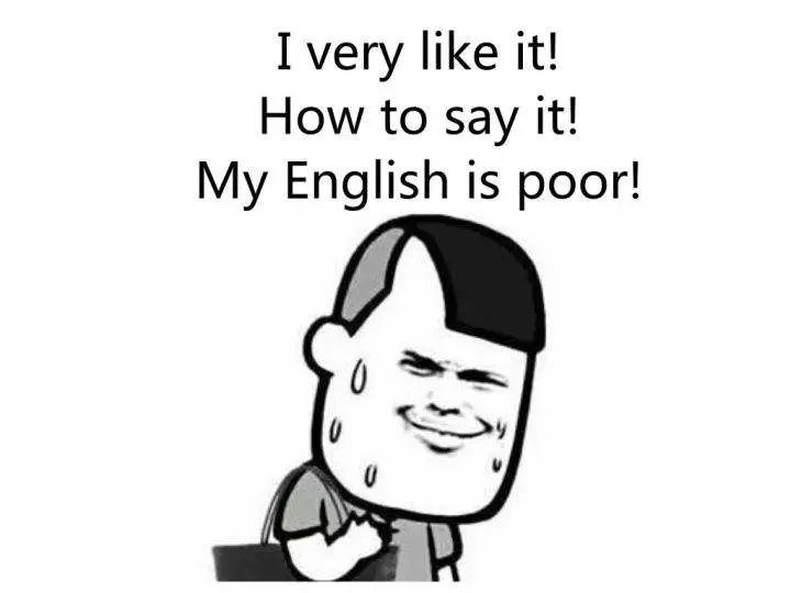 考研复试中的英语口语怎么准备？