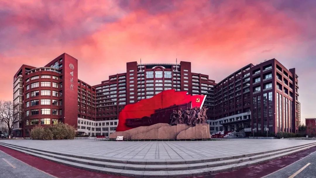 中国人民大学:2023年硕士研究生招生考试报考点公告
