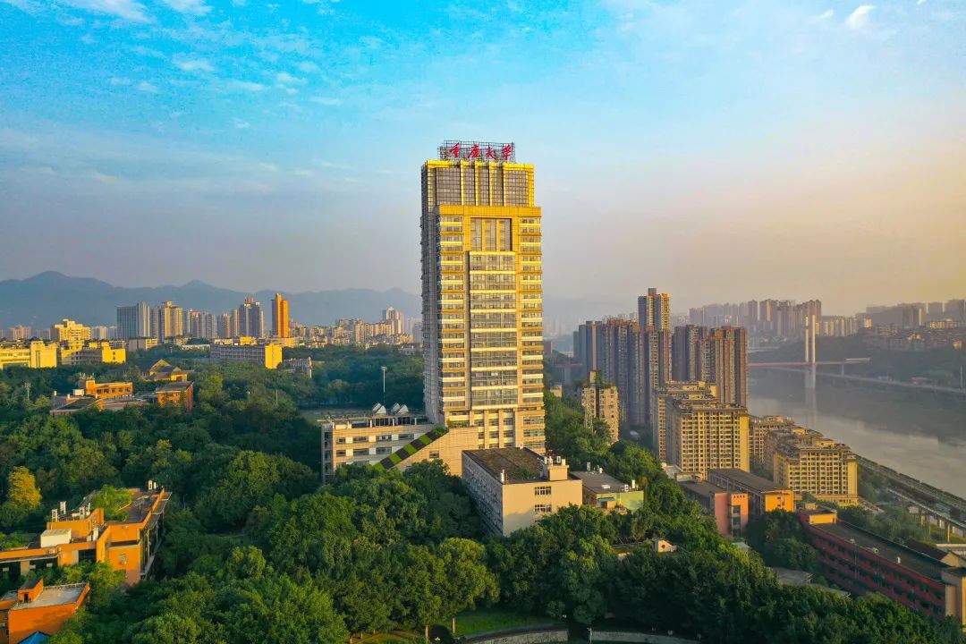 23年重庆大学：学术学位博士研究生招生！