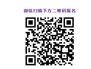 上海海事大学