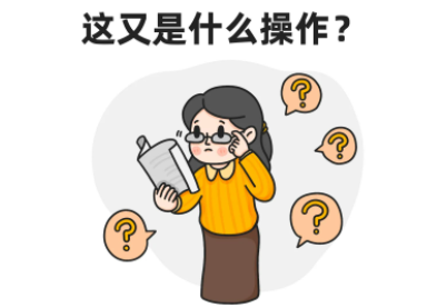 只差一两分就过线？别慌，还能破格录取！