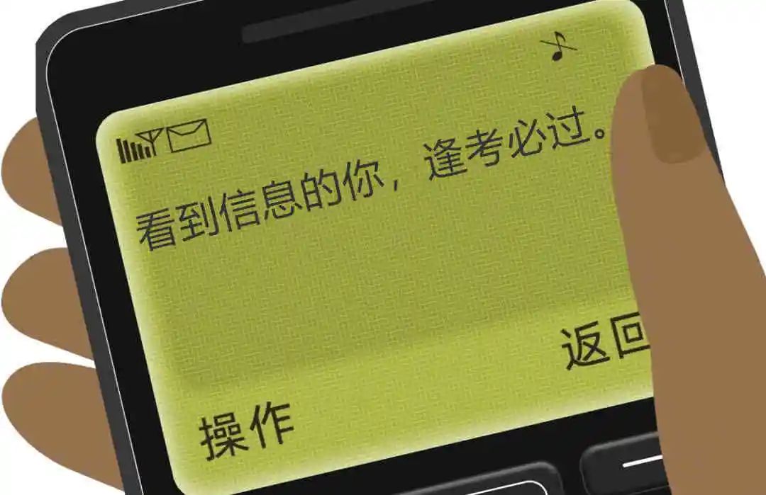 必看！考研复试常见问题大汇总！
