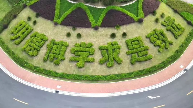 南华大学:2023年硕士研究生复试录取工作方案来啦!