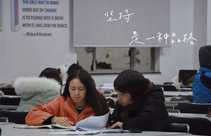 中国矿业大学(北京)2023年硕士研究生复试录取工作方案