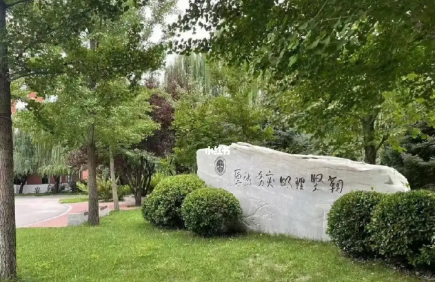 2023中国政法大学哲学系考研考情分析!