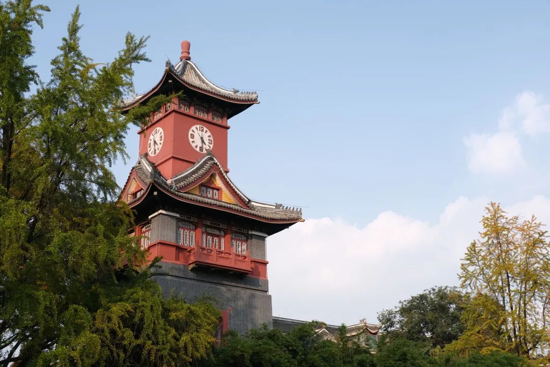 四川大学:24硕士研究生招生简章!