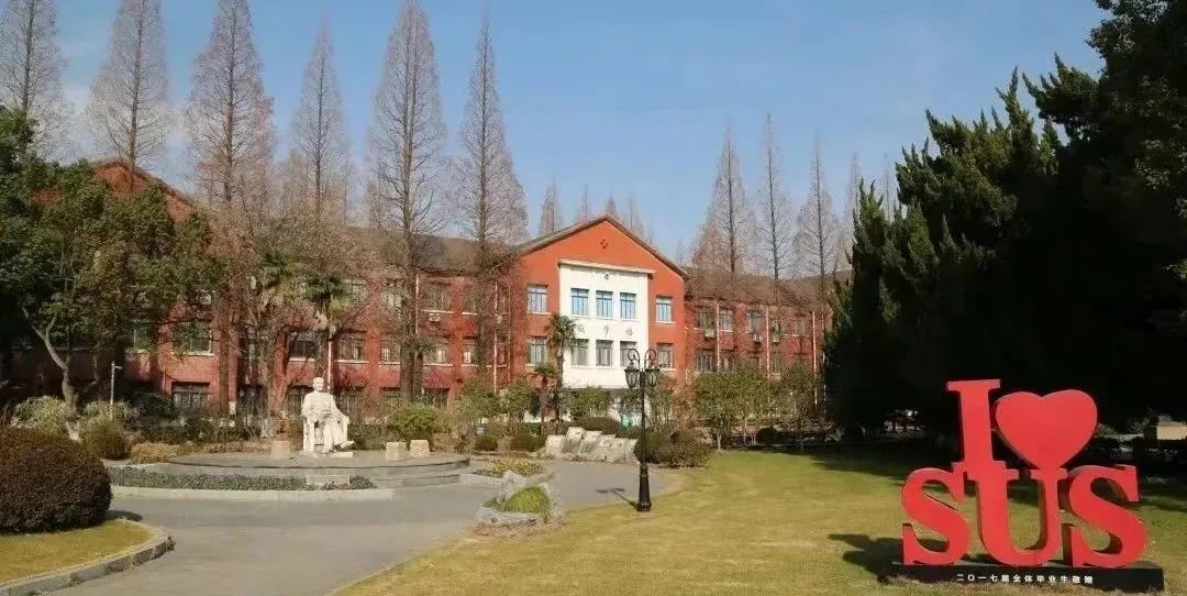 速览！这4所学院更名大学！