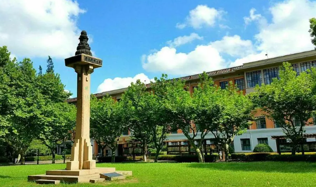 2023年同济大学考研复试线！