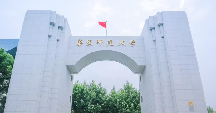 一起来看看,华东师范大学的变更趋势分析!