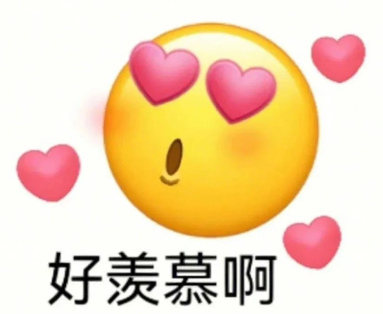 你知道考上研究生，有多大的福利吗？