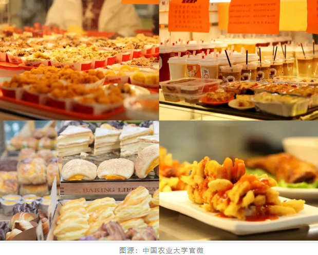 中国最好吃大学TOP20！看看有你心仪的院校吗？