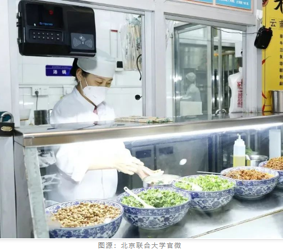 中国最好吃大学TOP20！看看有你心仪的院校吗？