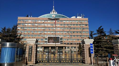 中国传媒大学:2024年博士学位研究生招生!