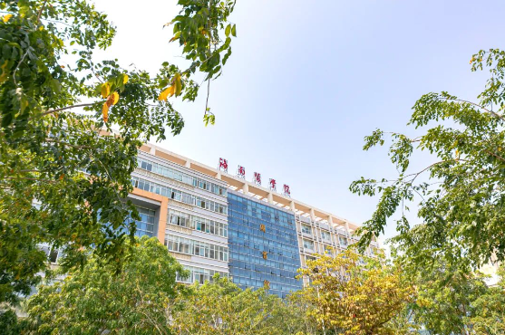2024年海南医学院硕士研究生招生简章