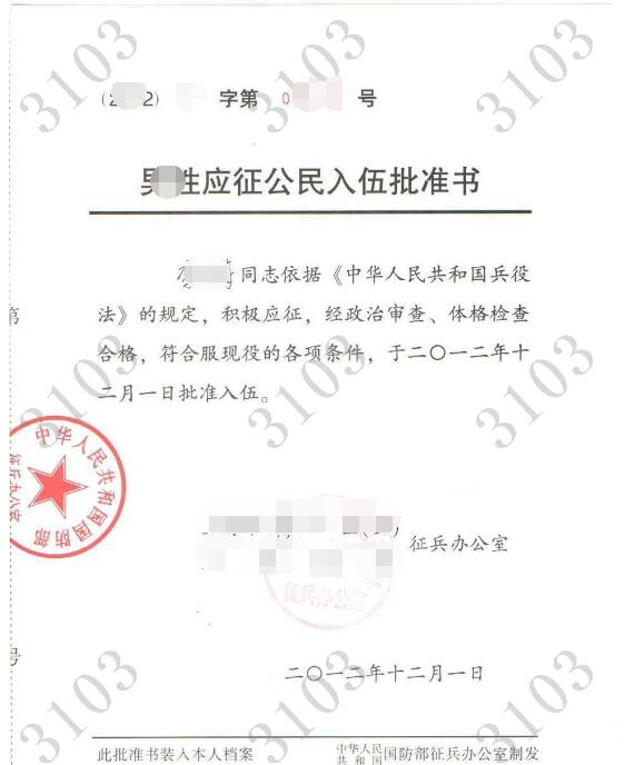 上海应用技术大学