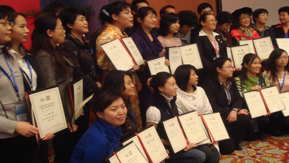 东方汉院自考—天津师范大学