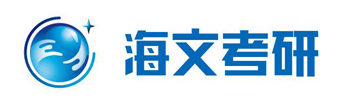 四川万学海文考研