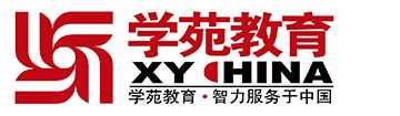 学苑教育