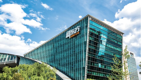  新东方考研一考研英语直通车（21考研/英语一）