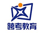 北京跨考考研